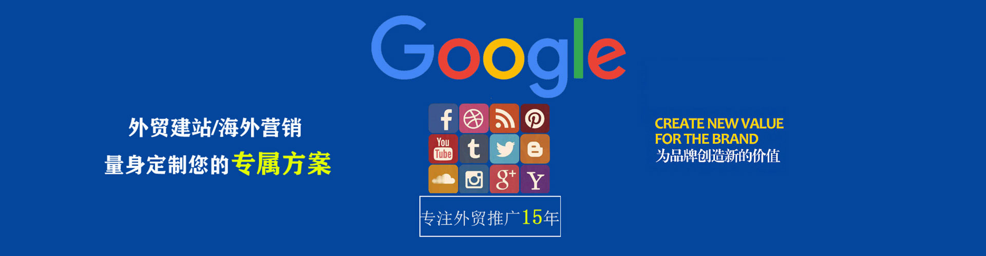 府谷百度信息流